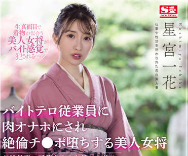 [searchlist:name]
