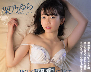 [searchlist:name]
