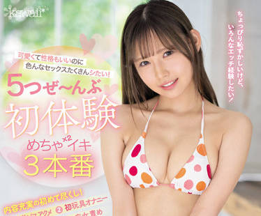 [searchlist:name]