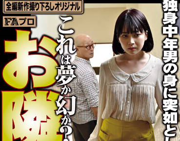 [searchlist:name]