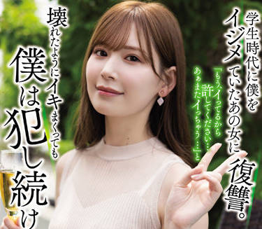 [searchlist:name]