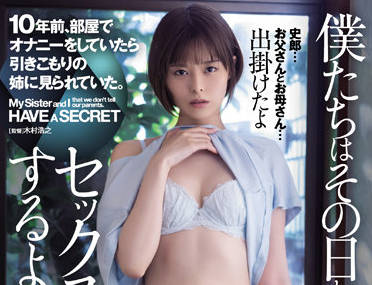 [searchlist:name]