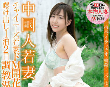 [searchlist:name]