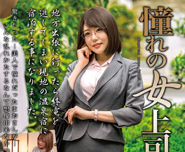 [searchlist:name]