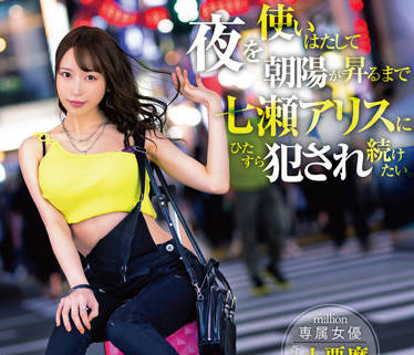 [searchlist:name]