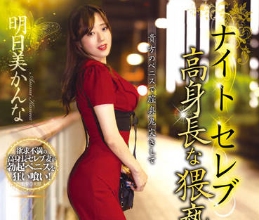 [searchlist:name]