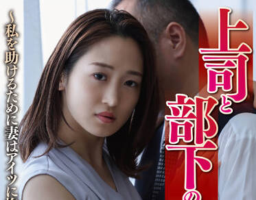 [searchlist:name]