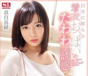 [searchlist:name]