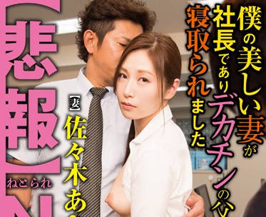 [searchlist:name]