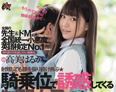 [searchlist:name]