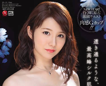 [searchlist:name]