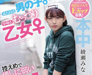 [searchlist:name]