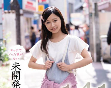 [searchlist:name]