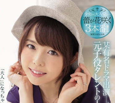 [searchlist:name]