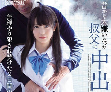[searchlist:name]