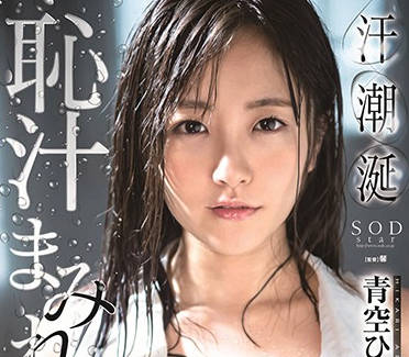 [searchlist:name]