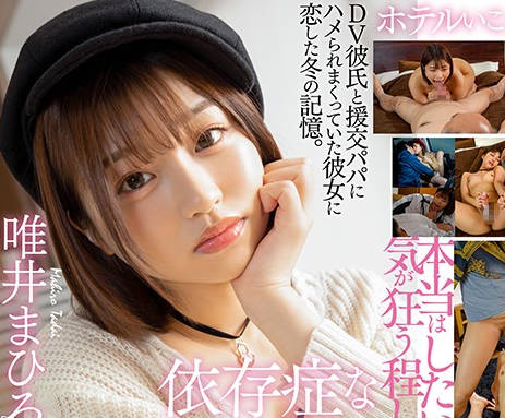 [searchlist:name]