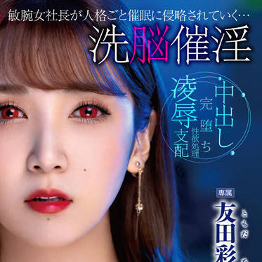 [searchlist:name]