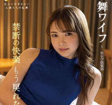 [searchlist:name]