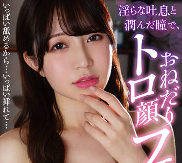 [searchlist:name]