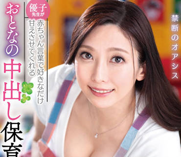 [searchlist:name]