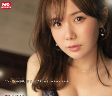 [searchlist:name]