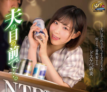 [searchlist:name]