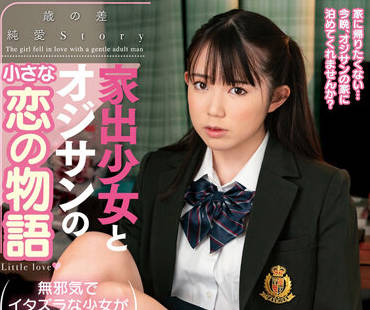 [searchlist:name]