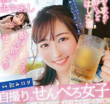 [searchlist:name]