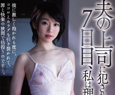 [searchlist:name]