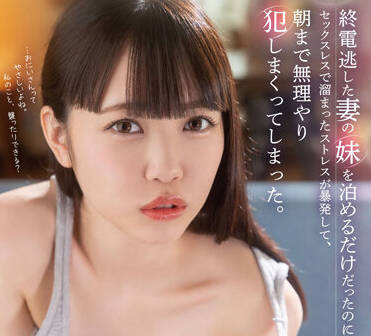 [searchlist:name]