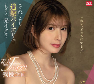 [searchlist:name]