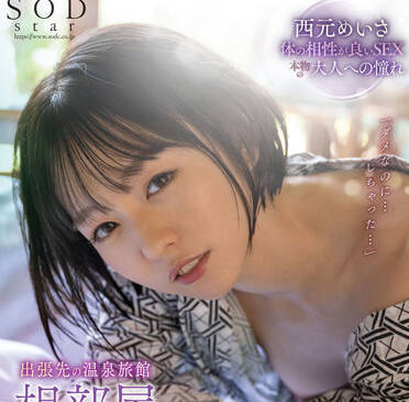 [searchlist:name]