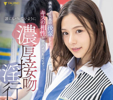 [searchlist:name]