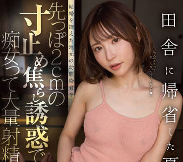 [searchlist:name]