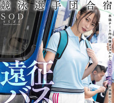 [searchlist:name]