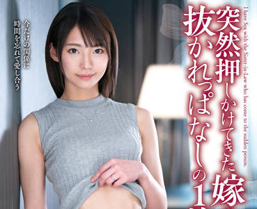 [searchlist:name]