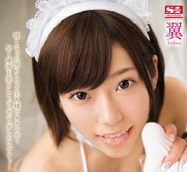 [searchlist:name]