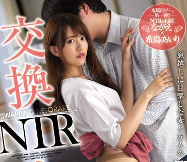 [searchlist:name]