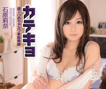 [searchlist:name]