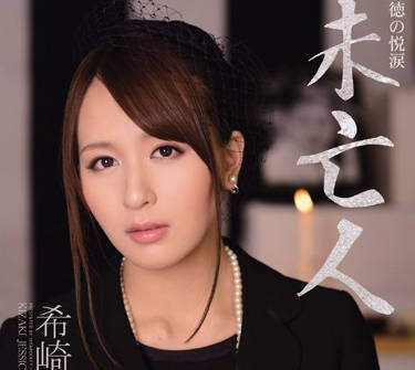 [searchlist:name]