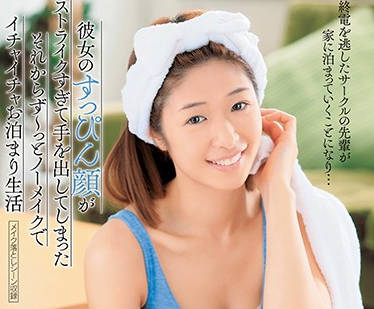 [searchlist:name]