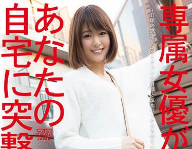 [searchlist:name]