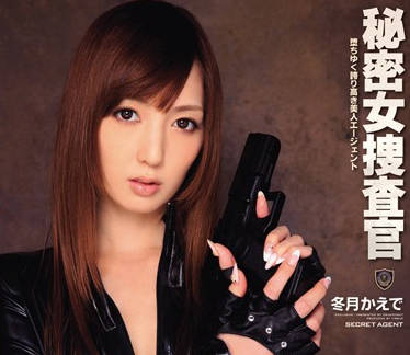 [searchlist:name]