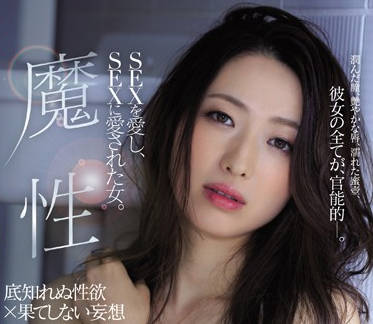[searchlist:name]