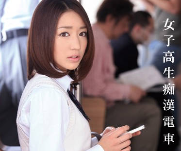 [searchlist:name]