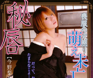 [searchlist:name]