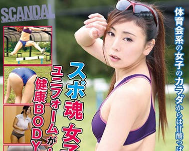 [searchlist:name]