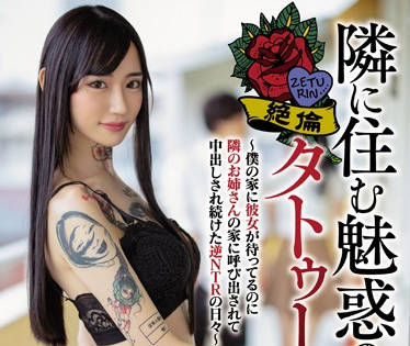 [searchlist:name]