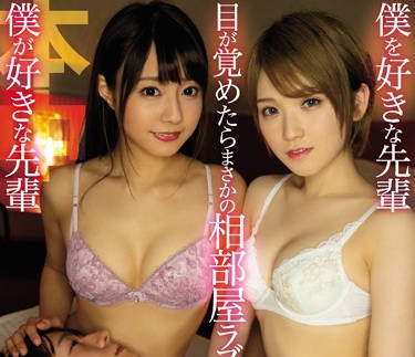 [searchlist:name]